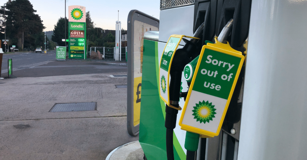 BP Petrol Attendant 2026